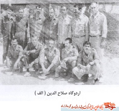 نام خمینی برای بعثی های عراقی دلهره و ترس را به همراه داشت نام خمینی برای بعثی های عراقی دلهره و ترس را به همراه داشت