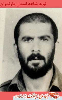 شهيد نورمحمد قزوينى شهيد نورمحمد قزوينى