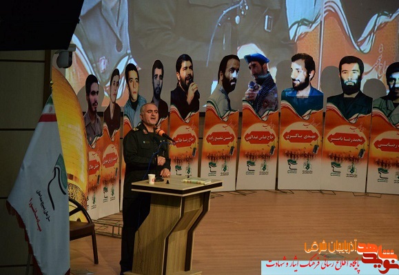 مراسم باشکوه و کشوری تجلیل از مقام شهدای مداح در تبریز برگزار شد + تصاویر