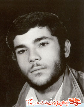 دعا كنيد من هم شهيد شوم؛ شهيد حسين سومائي دعا كنيد من هم شهيد شوم؛ شهيد حسين سومائي