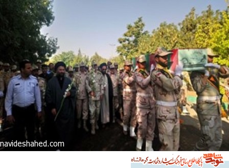پیکر مطهر شهید گمنام در کرمانشاه تشییع شد پیکر مطهر شهید گمنام در کرمانشاه تشییع شد