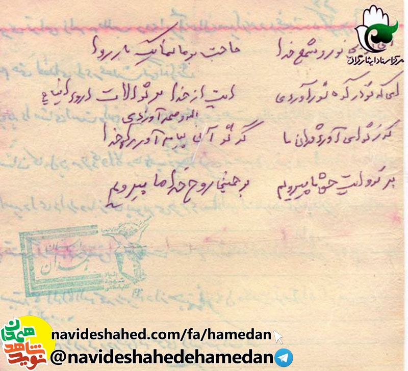 کربلا آماده آزموني ديگر است کربلا آماده آزموني ديگر است