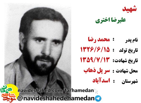 دو خط وصیتنامه و دو سفارش با دنیایی معرفت پنهان دو خط وصیتنامه و دو سفارش با دنیایی معرفت پنهان