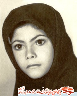 رقیه هایی که همچون حضرت رقیه(ع) در آتش سوزان خشم دشمن زبون سوختند رقیه هایی که همچون حضرت رقیه(ع) در آتش سوزان خشم دشمن زبون سوختند