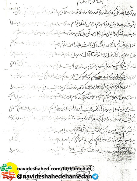 يک عمر نوکري در مصيبت خوانی امام حسين (ع) را به عهده داشتم و یا حسین مي گويم يک عمر نوکري در مصيبت خوانی امام حسين (ع) را به عهده داشتم و یا حسین مي گويم