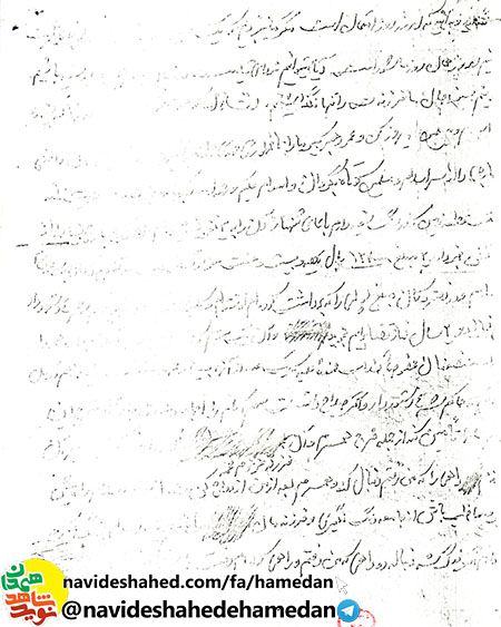 يک عمر نوکري در مصيبت خوانی امام حسين (ع) را به عهده داشتم و یا حسین مي گويم يک عمر نوکري در مصيبت خوانی امام حسين (ع) را به عهده داشتم و یا حسین مي گويم