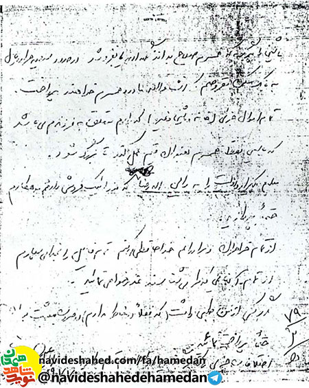 احساس آرامش می کنم و امیدم به خداست احساس آرامش می کنم و امیدم به خداست