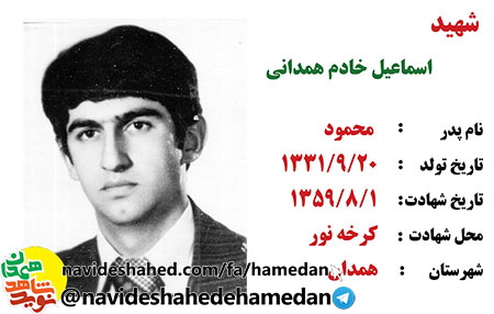 احساس آرامش می کنم و امیدم به خداست احساس آرامش می کنم و امیدم به خداست