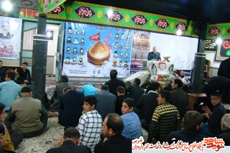 یادواره 33 شهید حوزه شهید فکری تکاب یادواره 33 شهید حوزه شهید فکری تکاب