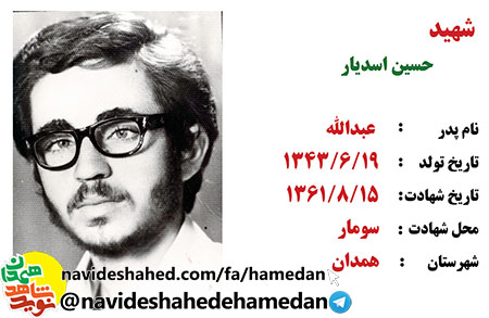 کارهایتان را خالصانه و فقط برای رضای خدا انجام دهید کارهایتان را خالصانه و فقط برای رضای خدا انجام دهید