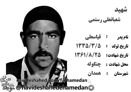 دنیا، دور شو که به خدا رام و ذلیل تو نخواهم شد دنیا، دور شو که به خدا رام و ذلیل تو نخواهم شد