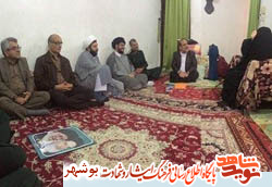 دیدار با دو خانواده شهید در گناوه دیدار با دو خانواده شهید در گناوه