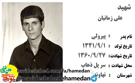 شما با دشمناني، به ظاهر دوست بايد بجنگيد شما با دشمناني، به ظاهر دوست بايد بجنگيد