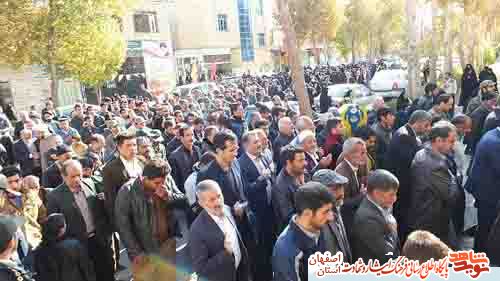 تشییع باشکوه مدافع حرم حضرت زینب (س) شهید محمد خلیلی تشییع باشکوه مدافع حرم حضرت زینب (س) شهید محمد خلیلی