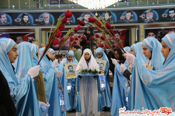 اجلاس فرهنگ و آموزش کنگره ۱۲هزار شهید آذربایجانغربی برگزار شد اجلاس فرهنگ و آموزش کنگره ۱۲هزار شهید آذربایجانغربی برگزار شد