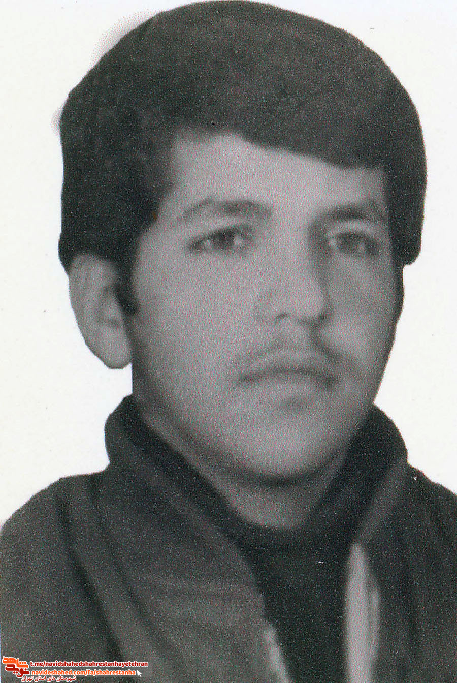 شهید رحمان کثیری شهید رحمان کثیری