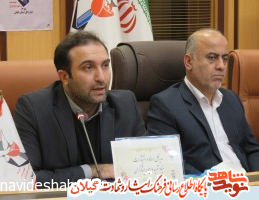 هفته فرهنگی ایثار و شهادت با محوریت شهدای شاخص برگزار شود هفته فرهنگی ایثار و شهادت با محوریت شهدای شاخص برگزار شود