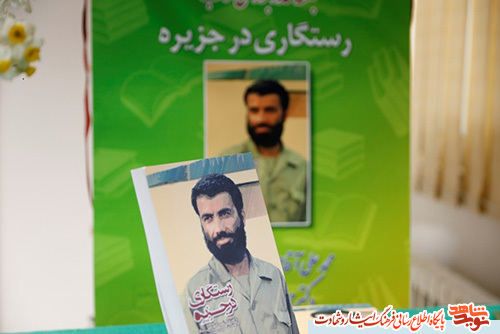 ارزشی بودن دفاع مقدس و انقلاب اسلامی، نباید مانع نقد محصولات فرهنگی در این حوزه شود ارزشی بودن دفاع مقدس و انقلاب اسلامی، نباید مانع نقد محصولات فرهنگی در این حوزه شود