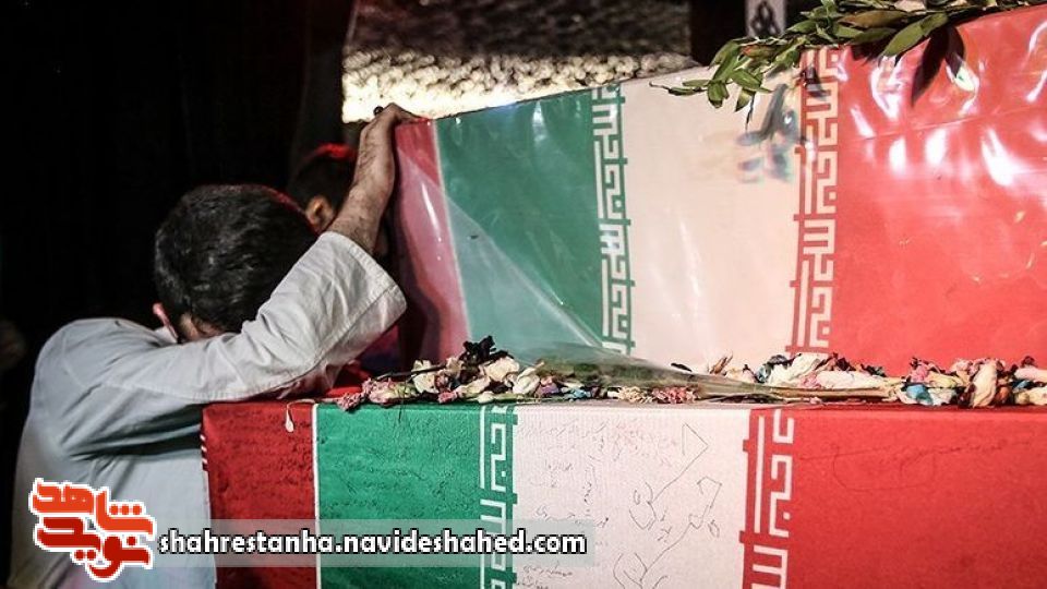 پیکر پاک و مطهر شهید بی نشان مهمان محلفان می شود