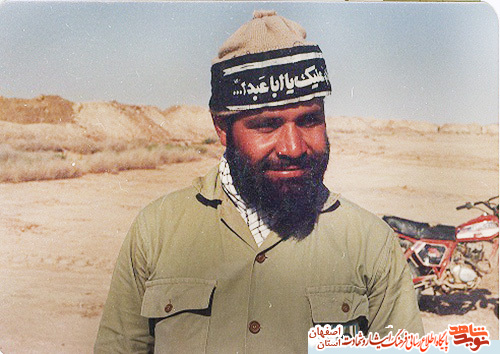 زندگینامه شهید قدمعلی سعیدی
