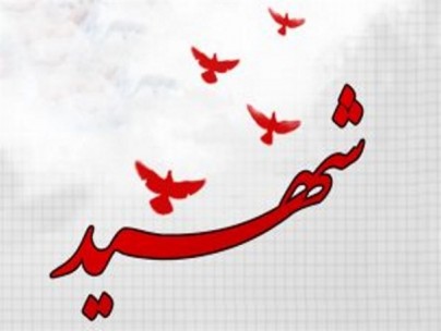 شب عاشقی رفت شب عاشقی رفت