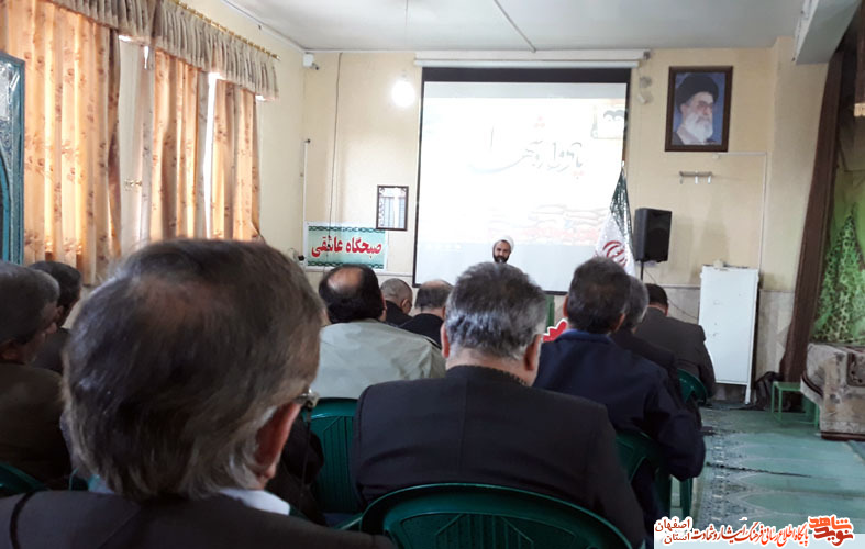 برگزاری یادواره شهدای کاشان در دبیرستان پسرانه شاهد برگزاری یادواره شهدای کاشان در دبیرستان پسرانه شاهد