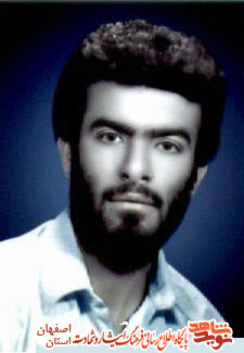 مرروی بر زندگینامه شهید محمد تقی نصر آزادانی مرروی بر زندگینامه شهید محمد تقی نصر آزادانی