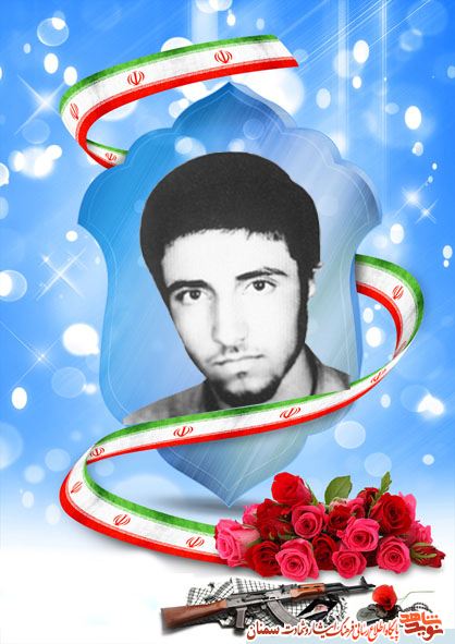 امشب شهید می‌شوم