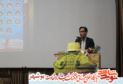 یادواره 11 شهید فرهنگی تنگستان برگزار شد یادواره 11 شهید فرهنگی تنگستان برگزار شد