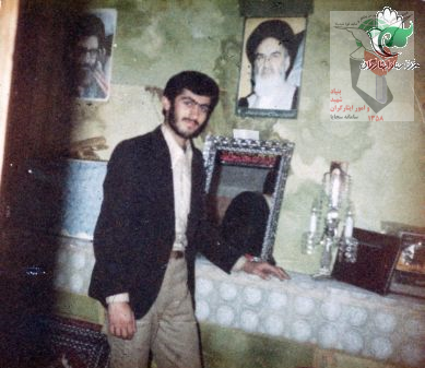 شهید اسماعیل عموزاده کیمی شهید اسماعیل عموزاده کیمی