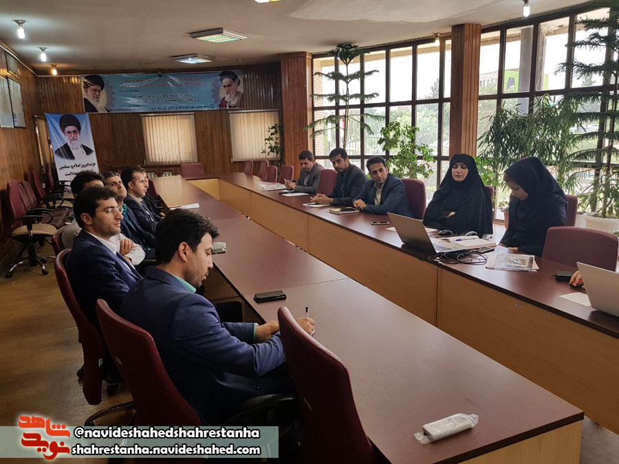 جلسه سیمای منظر با عنوان «المان شهری» در خصوص تصاویر شهدا در شهرستان رباط کریم برگزار شد جلسه سیمای منظر با عنوان «المان شهری» در خصوص تصاویر شهدا در شهرستان رباط کریم برگزار شد
