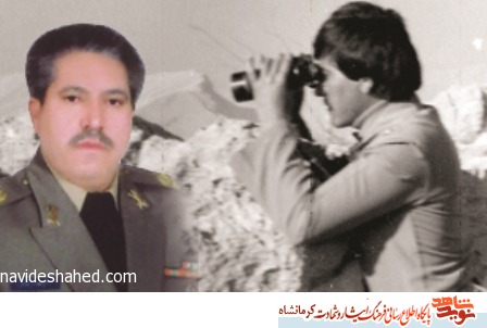 پرواز پس از شانزدهمین شکار پرواز پس از شانزدهمین شکار
