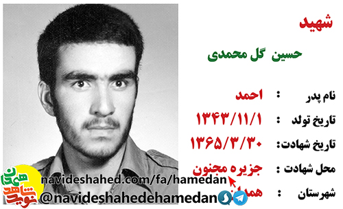 خواهران من، شما بايد در زنده نگهداشتن اسلام به هر نحوى كوشا باشيد خواهران من، شما بايد در زنده نگهداشتن اسلام به هر نحوى كوشا باشيد