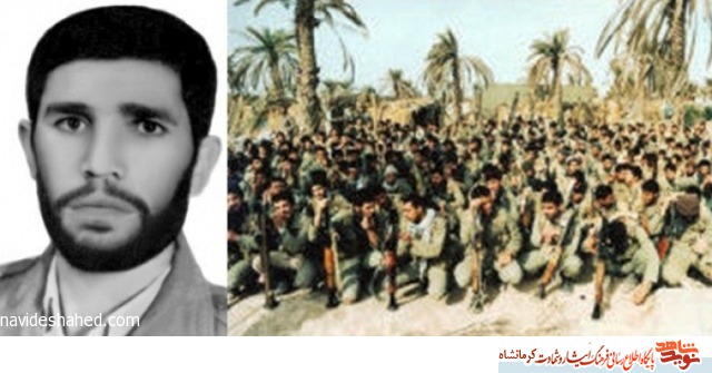 زندگینامه شهید حسینعلی پناهی زندگینامه شهید حسینعلی پناهی