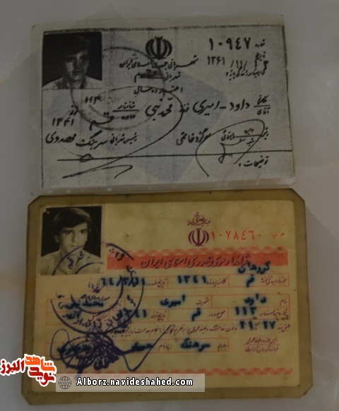 گفتگوی اختصاصی نویدشاهد البرز با مادر شهید پاسدار « داوود امیری» / قولی که به آن عمل نشد