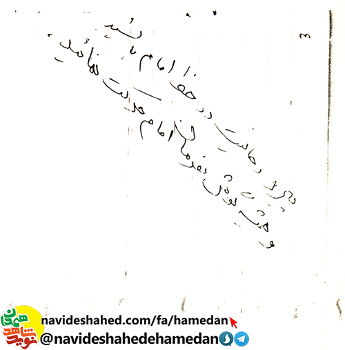 دنيا مزرعه اى بيش براى آخرت نيست دنيا مزرعه اى بيش براى آخرت نيست