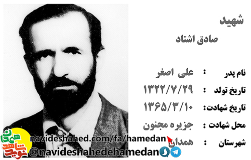 امروز دفاع از نظام جمهورى اسلامى بر همه واجب است امروز دفاع از نظام جمهورى اسلامى بر همه واجب است