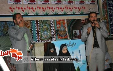 اولین سالگرد شهید «سید مصطفی صادقی» در حصارک کرج برگزار شد