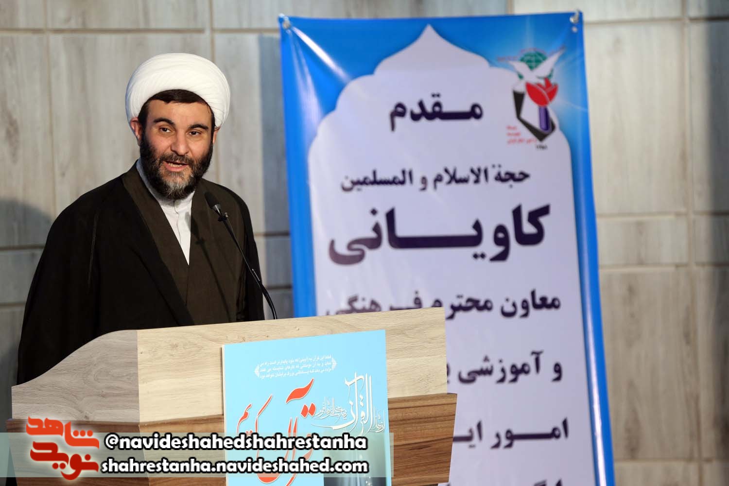 آرمان های قرآنی در میان خانواده ها ترویج یابد آرمان های قرآنی در میان خانواده ها ترویج یابد