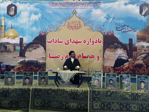 یادوراه ۷۲ شهید سادات شهرستان اقلید برگزار شد یادوراه ۷۲ شهید سادات شهرستان اقلید برگزار شد