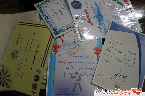 شهادت، اسارت، سربلندی