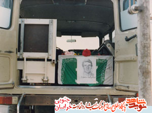زندگي نامه شهید حجت الله جاهدی زندگي نامه شهید حجت الله جاهدی
