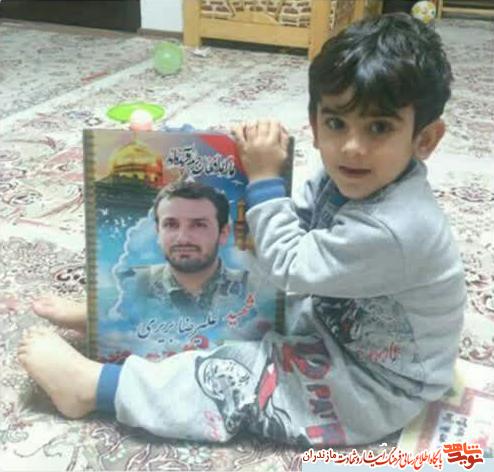 فرزند شهیدی که به خاطر باباش تب میکنه! فرزند شهیدی که به خاطر باباش تب میکنه!