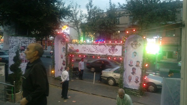 تشییع پیکر شهید گمنام در مراسم بزرگداشت شهید حسین پور+ تصویر تشییع پیکر شهید گمنام در مراسم بزرگداشت شهید حسین پور+ تصویر