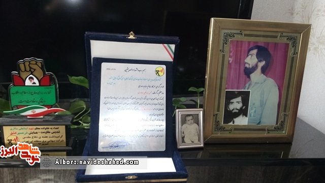 روایتی از ایثار و دلاورمردی رزمنده ای در کردستان روایتی از ایثار و دلاورمردی رزمنده ای در کردستان