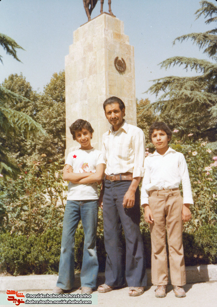 شهید شهید