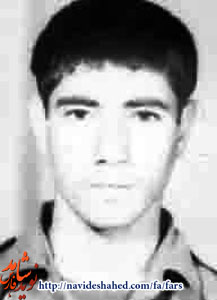 با شهادت به کام خود رسیده ام / تاملی در وصیت نامه شهيد حيدر بازياري با شهادت به کام خود رسیده ام / تاملی در وصیت نامه شهيد حيدر بازياري