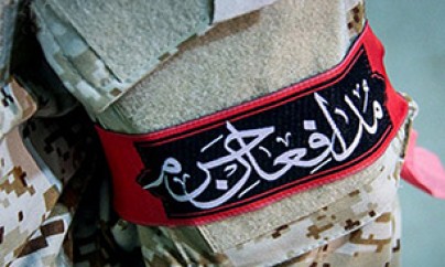 برگزاری چهارمین سالگرد شهادت دانشجوی شهید «حسن حزباوی» در اهواز برگزاری چهارمین سالگرد شهادت دانشجوی شهید «حسن حزباوی» در اهواز