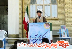 همایش همکلاسی آسمانی در دیر برگزار شد همایش همکلاسی آسمانی در دیر برگزار شد