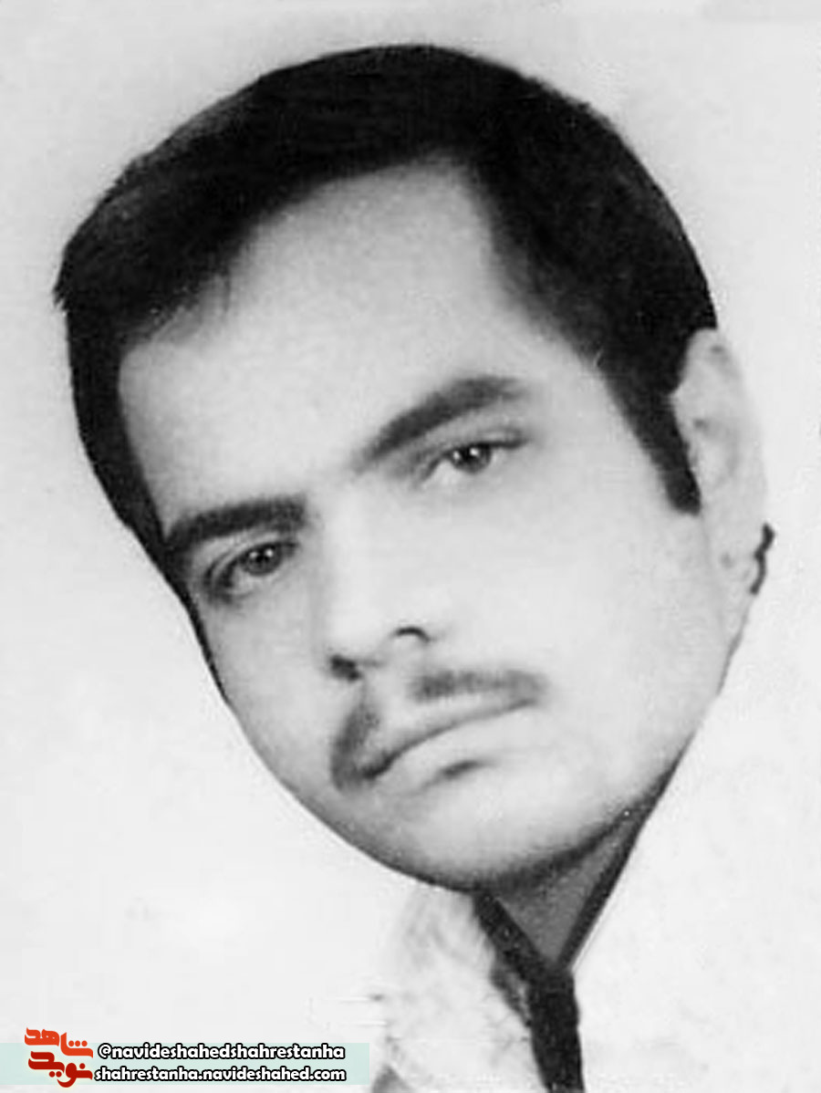 شهید شهید